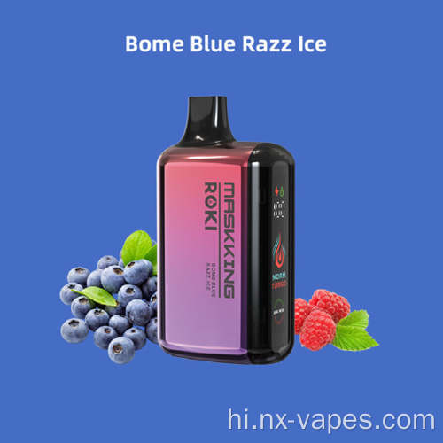 MASKKING ROKI 15000 पफ डिस्पोजेबल वेप